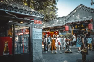 hutong