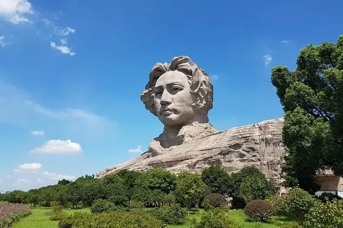 Mao Zedong biografía