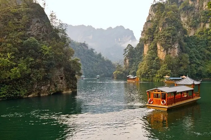Lago Baofeng