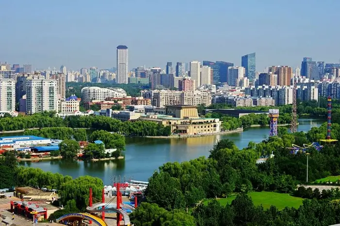 chaoyanggongyuan