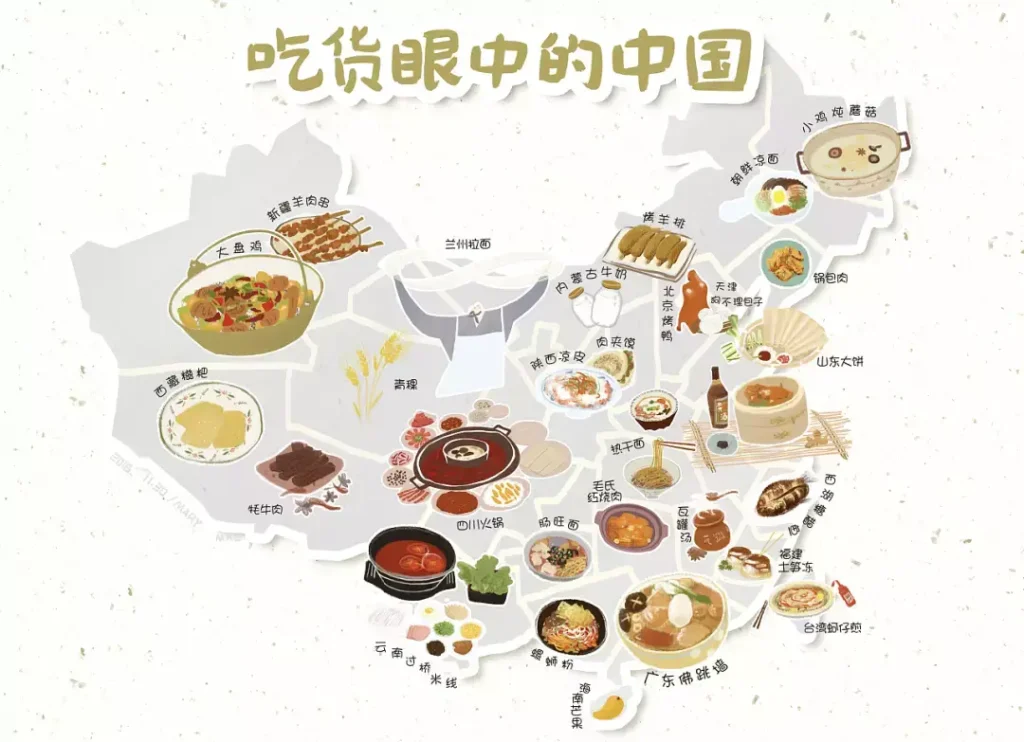 comida china