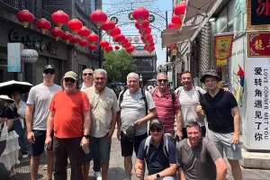 hutong