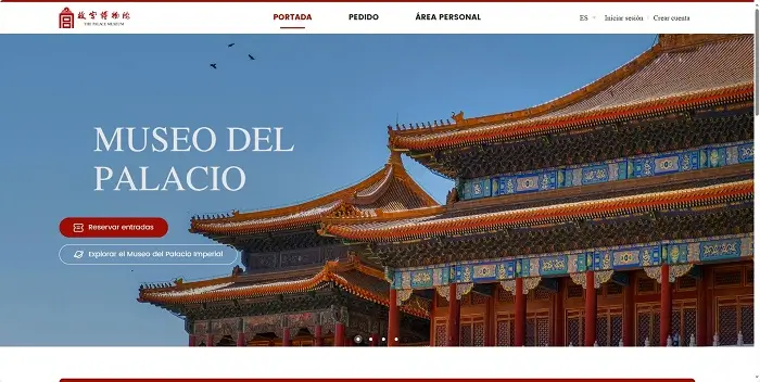 Entradas para la Ciudad Prohibida