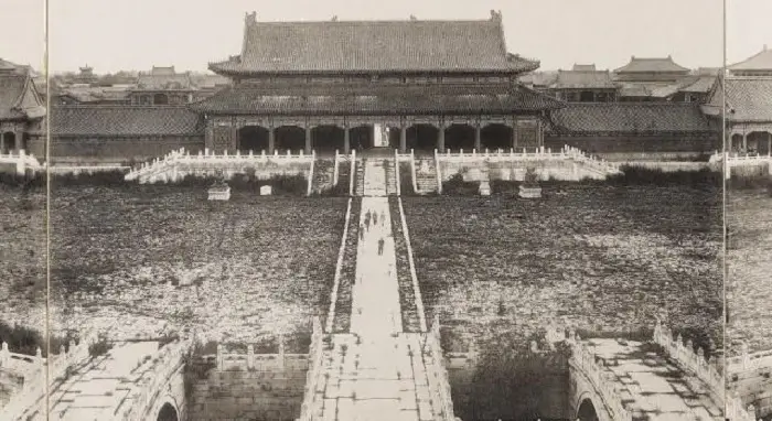 Historia de la Ciudad Prohibida