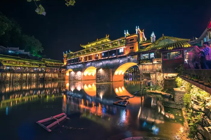 Puente de Arco Iris