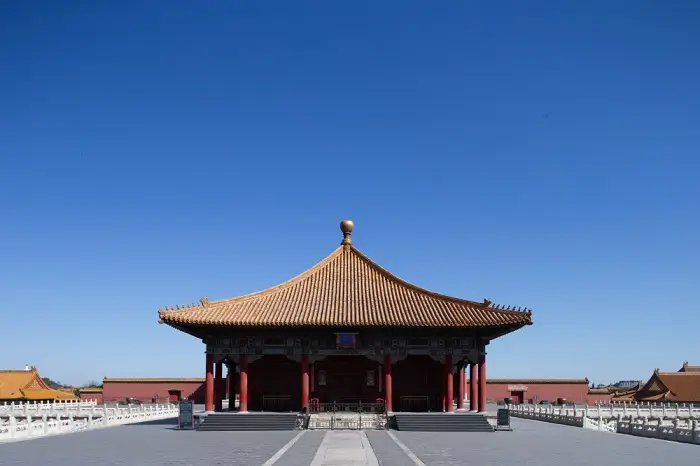 Zhonghedian