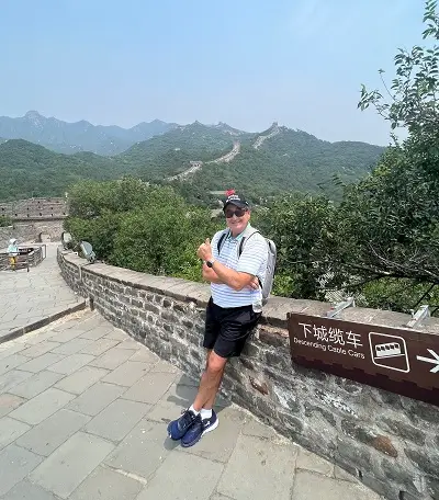 badaling