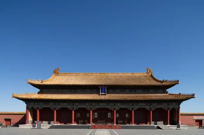 baohedian