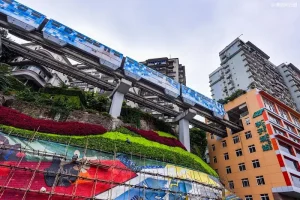 chongqing