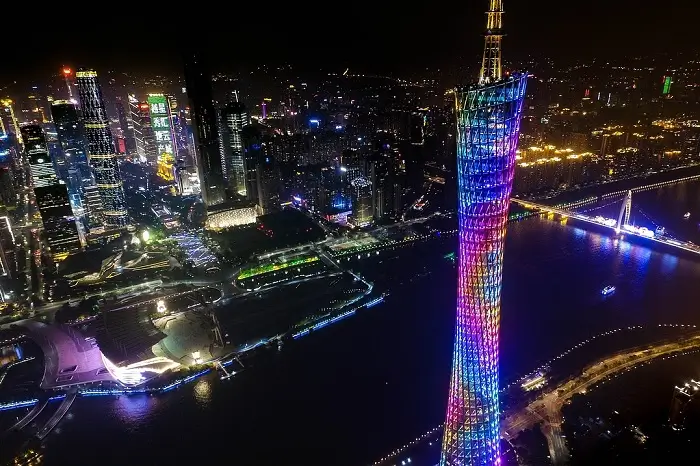 guangzhou prc