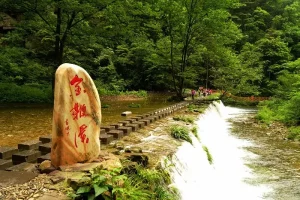 jinbianxi