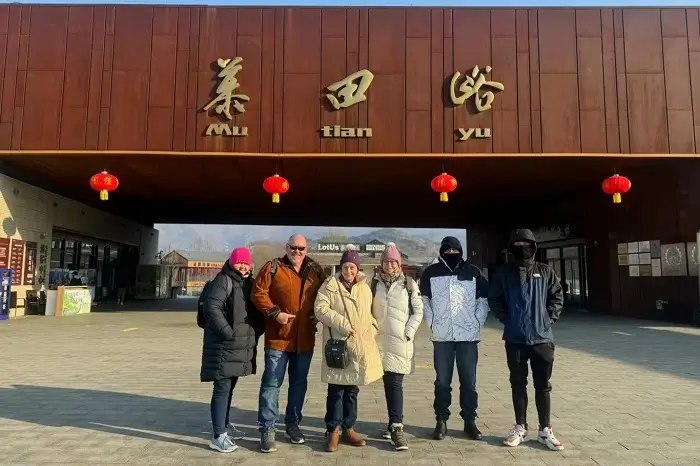 viaje China 10 días
