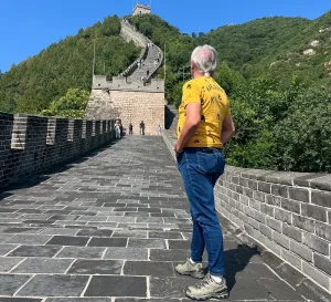 mutianyu