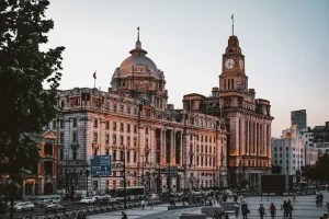 El Bund de Shanghái