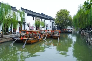 zhujiajiao