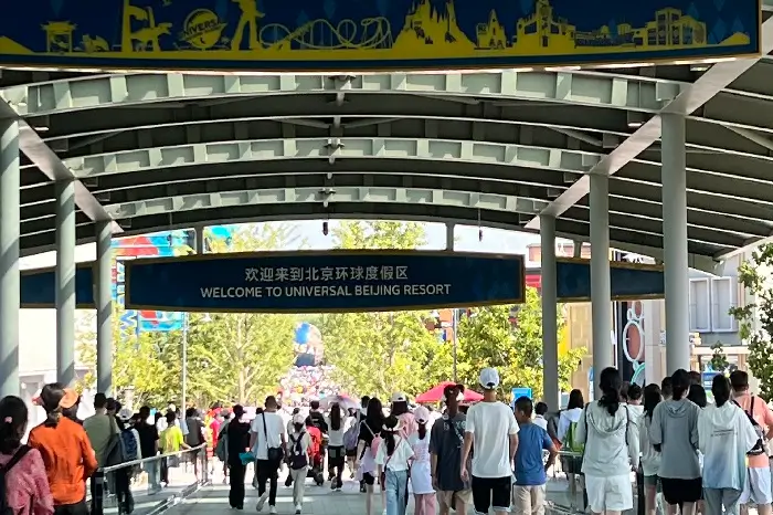universalstudios