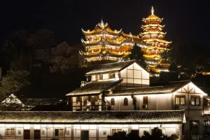 Antiguo Pueblo de Ciqikou
