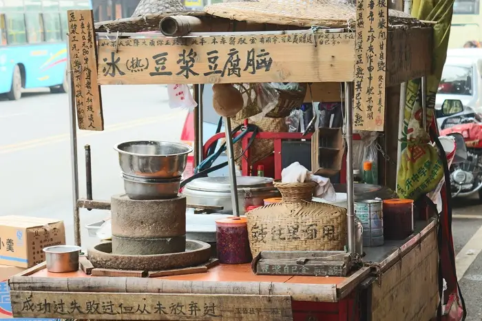 Cultura de Ciqikou