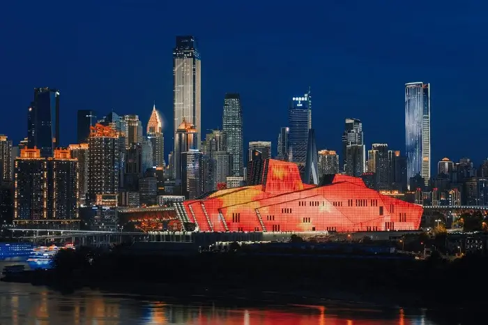 Gran Teatro de Chongqing