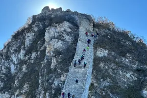 Muralla China Jiankou