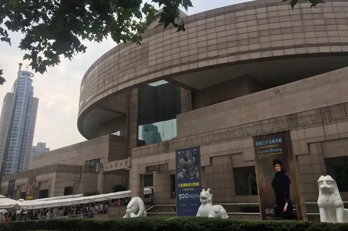 Museo de Shanghái