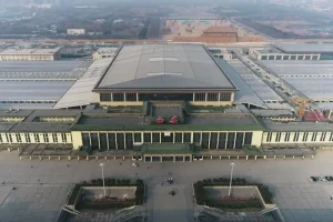 Zona de la Estación de Tren de Xi'an