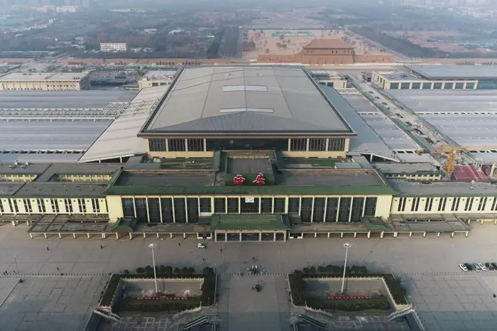 Zona de la Estación de Tren de Xi'an