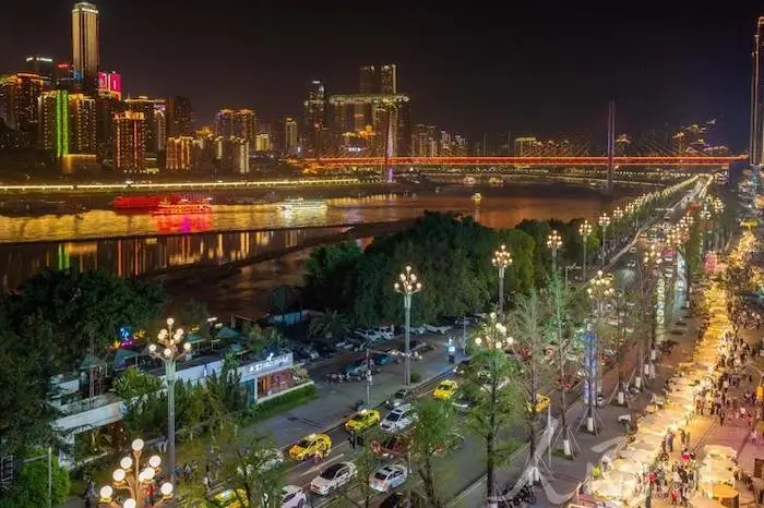 chongqing