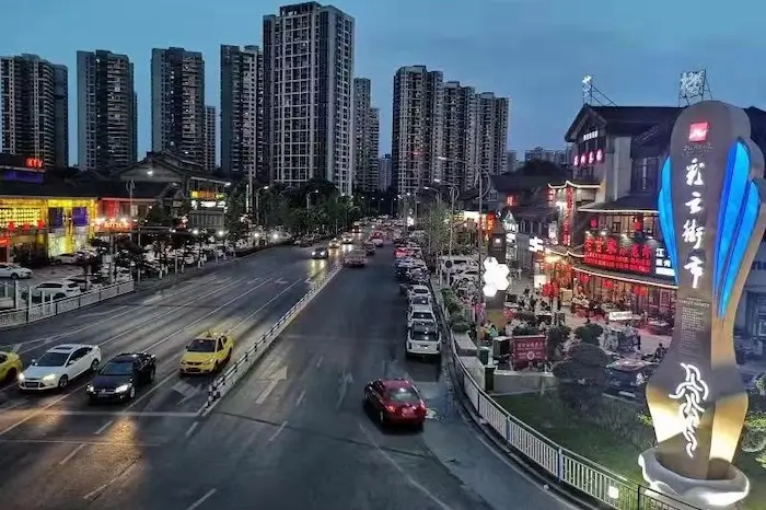 chongqing_jiulongpo