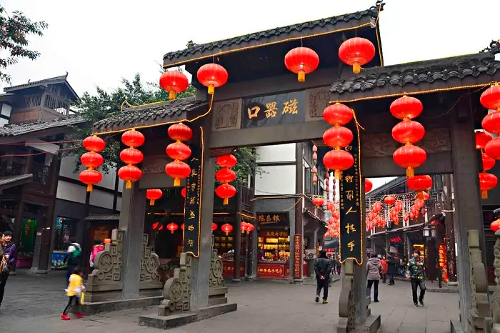 ciqikou de Chongqing