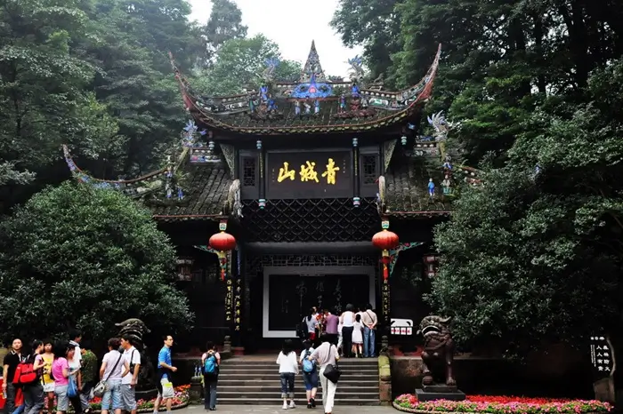 Monte Qingcheng