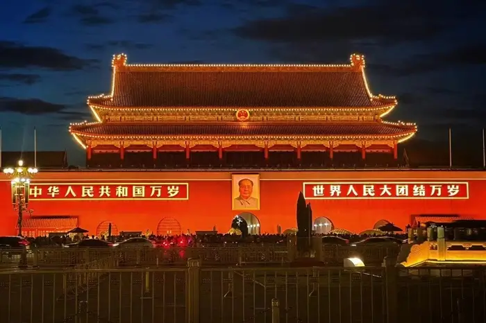 tour de China 10 días