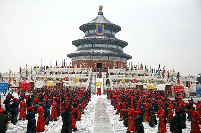 tiantan