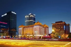 Dónde alojarse en Xi'an