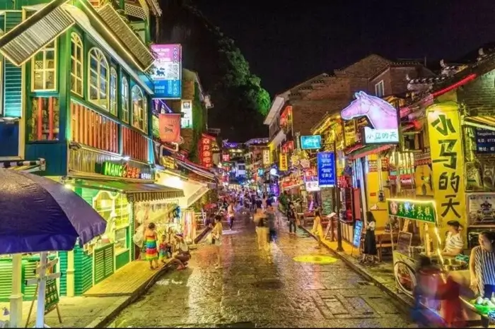 Calle Xi Jie yangshuo guilin