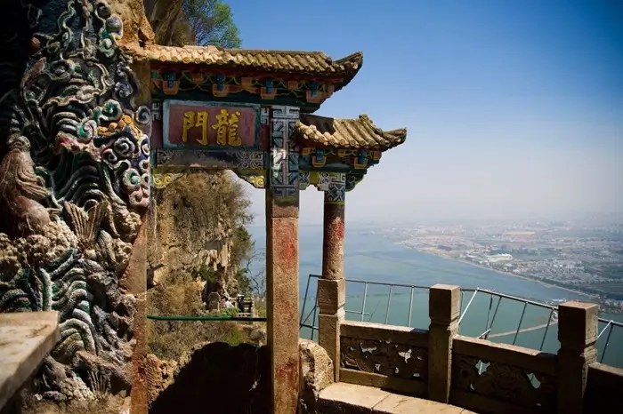 Colina occidental de Kunming Yunnan