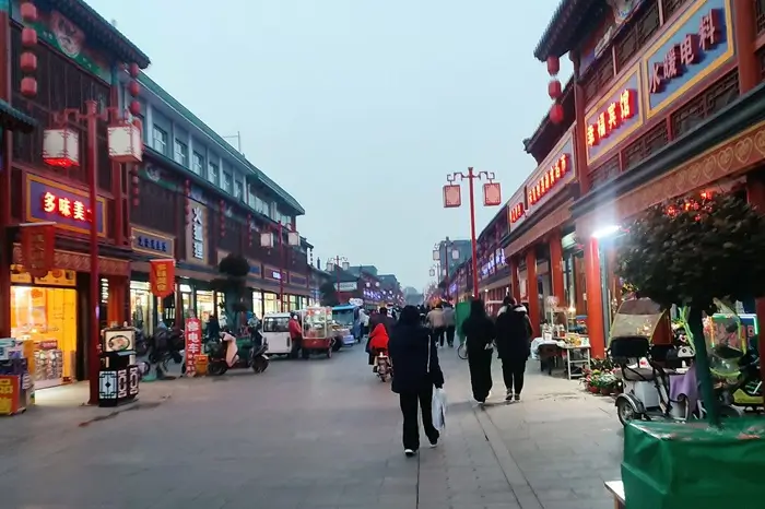 Gulou Dong Dajie