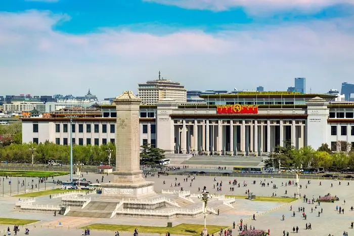 Museo Nacional de China