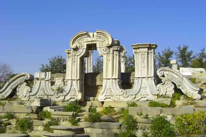 Ruinas del Jardín de la Plenitud