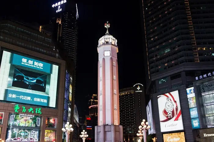 Visitar la Plaza de la Liberación de Chongqing