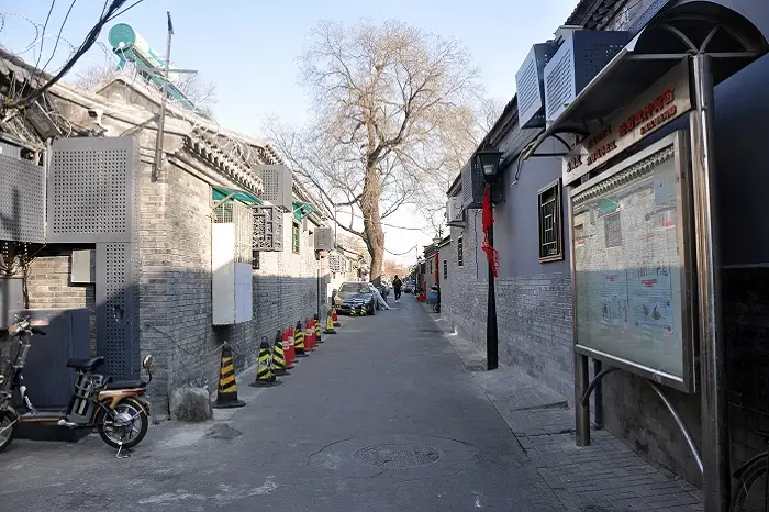 Hutongs de Beijing