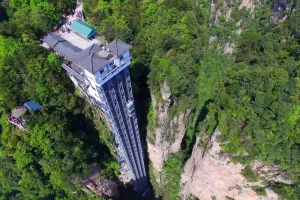 Ascensor Bailong