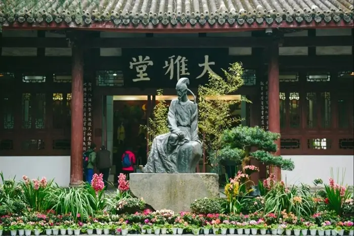 Du Fu Caotang chengdu