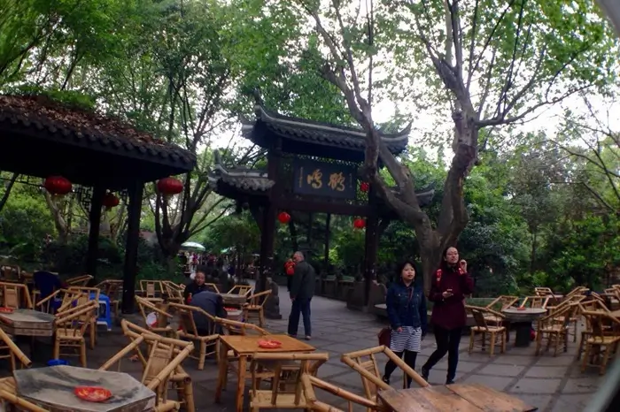 Parque del Pueblo chengdu