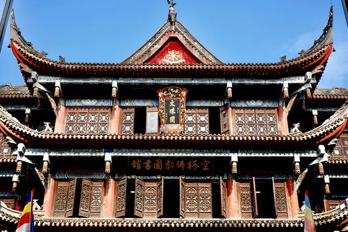 Templo Wenshu