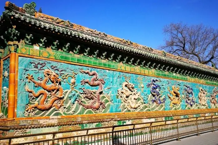 El Muro de los Nueve Dragones