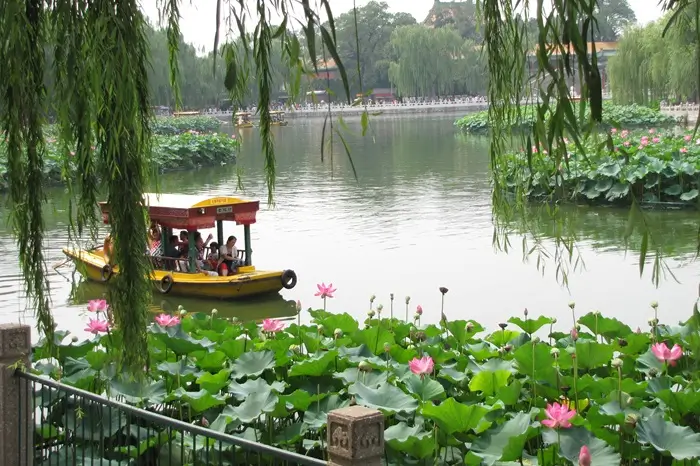 El Lago Beihai