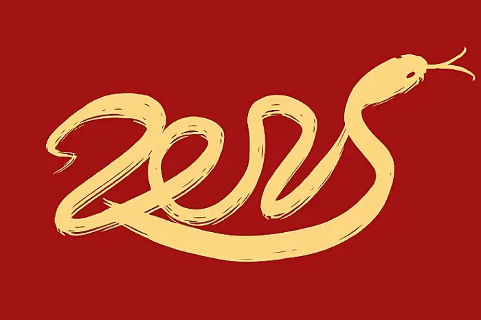 Año nuevo chino 2025