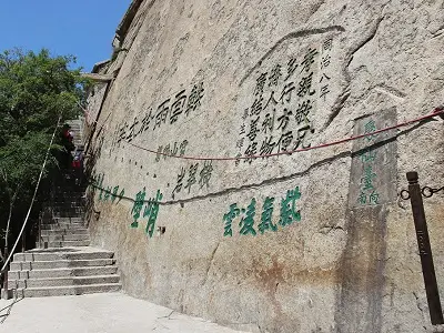 Grutas de la Montaña