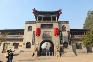 Mansión de la Familia Wang pingyao